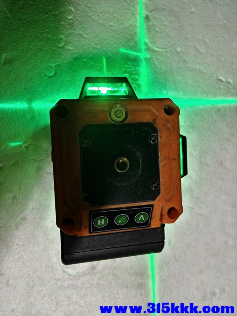 IMG20260111214521.jpg