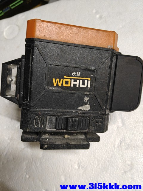 IMG20260111214540.jpg
