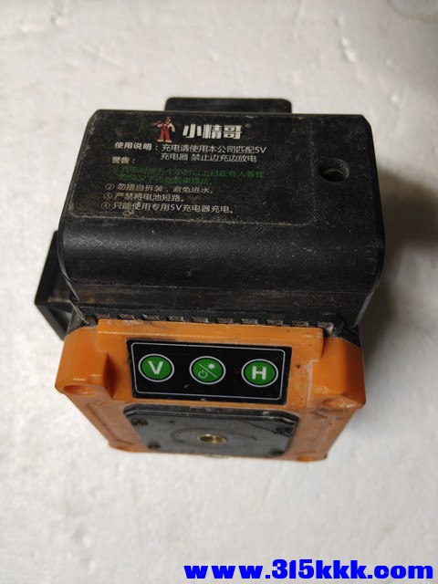 IMG20260111214556.jpg