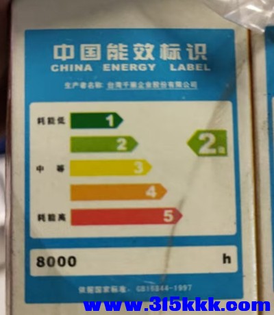 微信图片_20260112164709_219_5.jpg