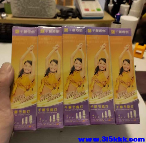 微信图片_20260112164711_222_5.jpg