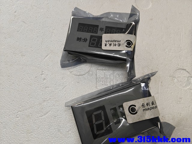 IMG20260112083323.jpg
