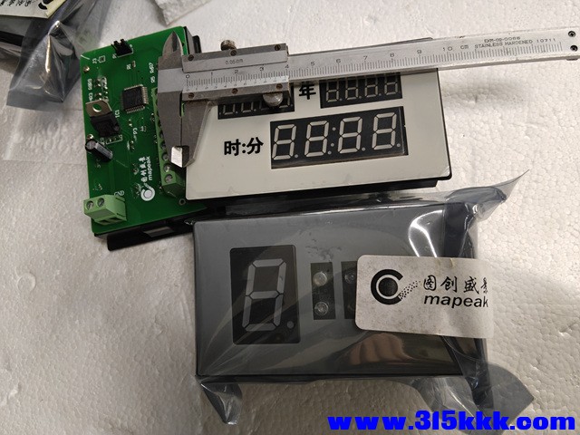 IMG20260112084104.jpg