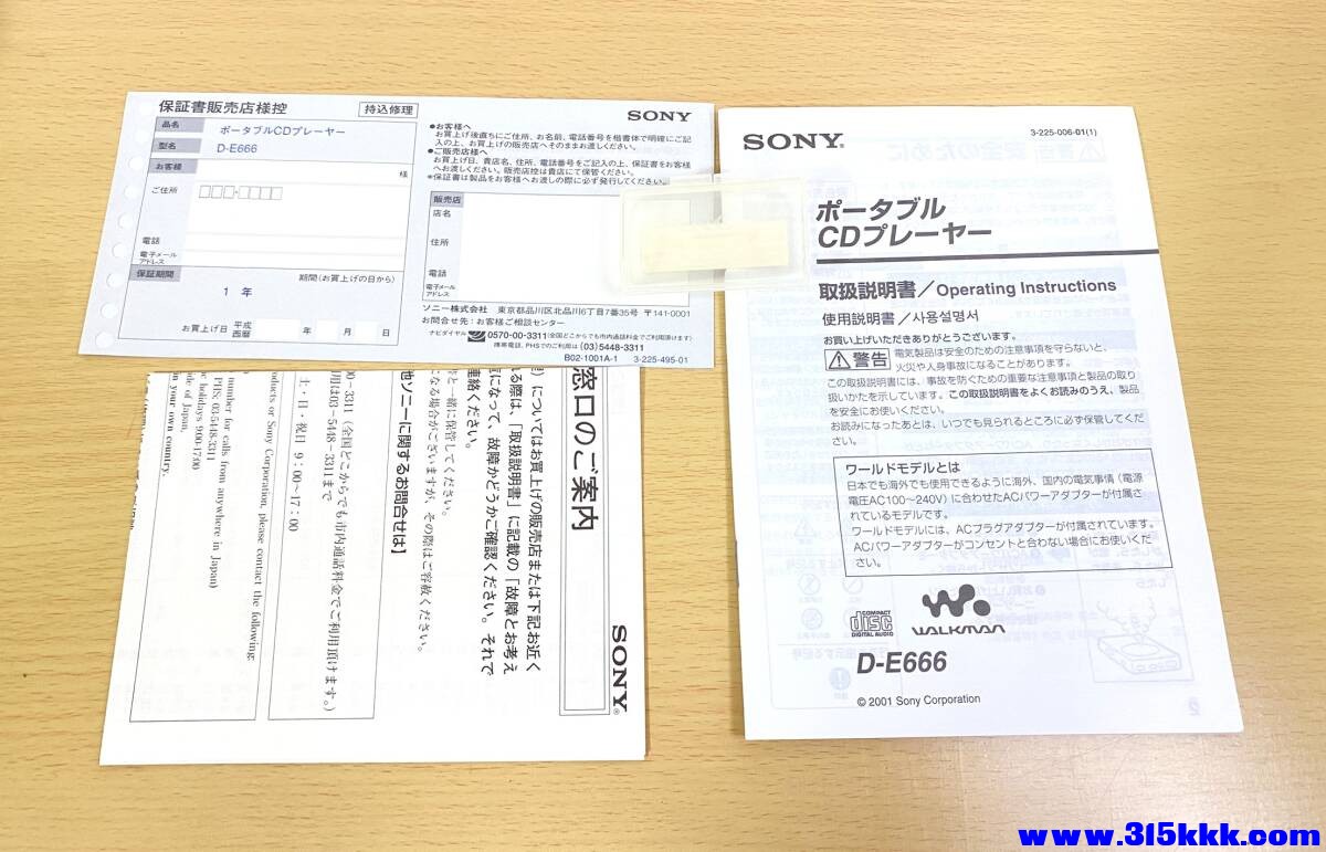 i-img1200x771-17445619637805ld1wox33.jpg