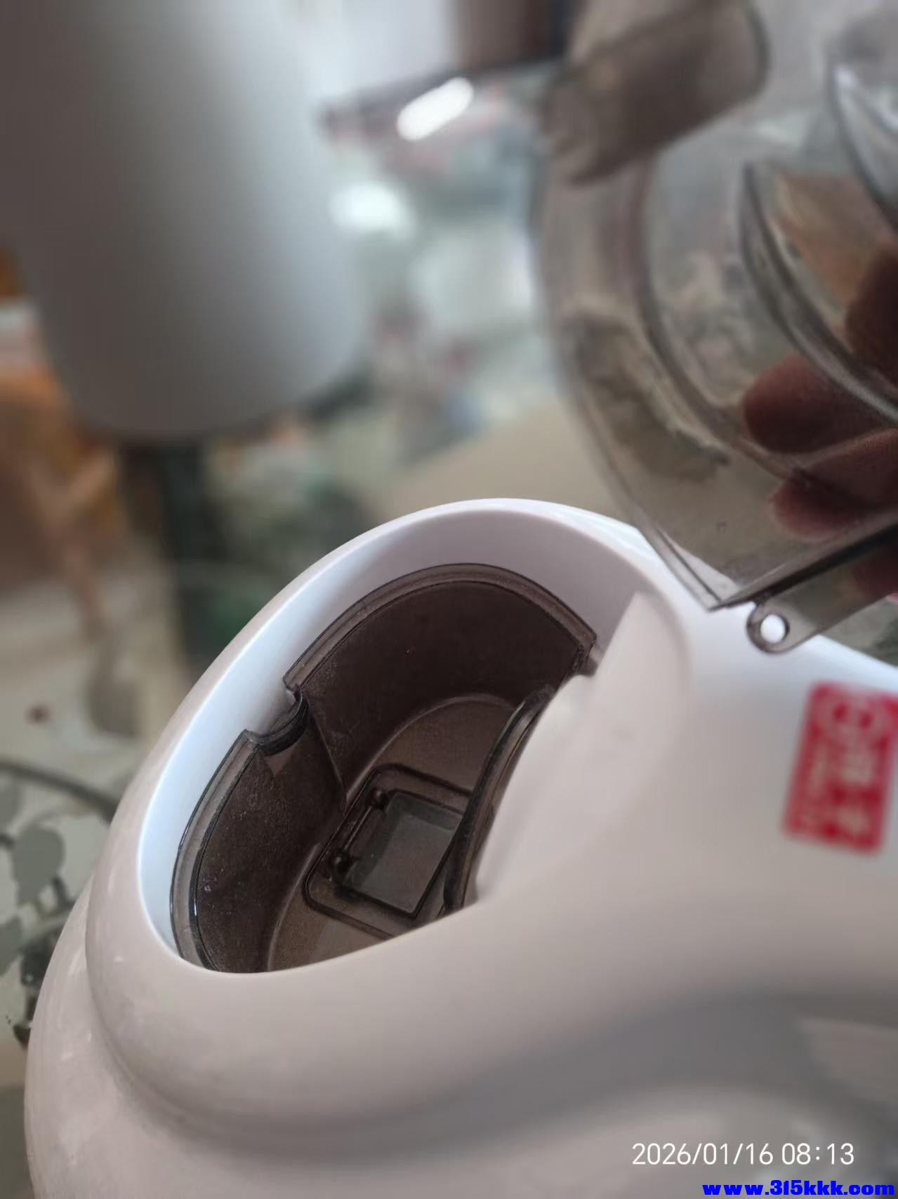 微信图片_20260116082139_5318_225.jpg