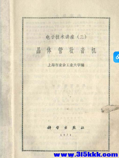 QQ_1768533903227.png
