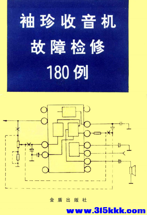 QQ_1768568393503.png