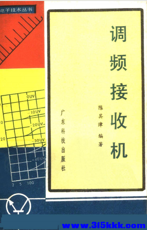 QQ_1768570341171.png