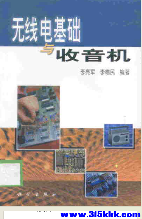 QQ_1768670301457.png