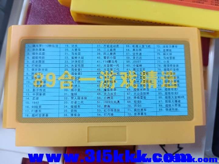 20260122141426-1769062466491-forum.jpg