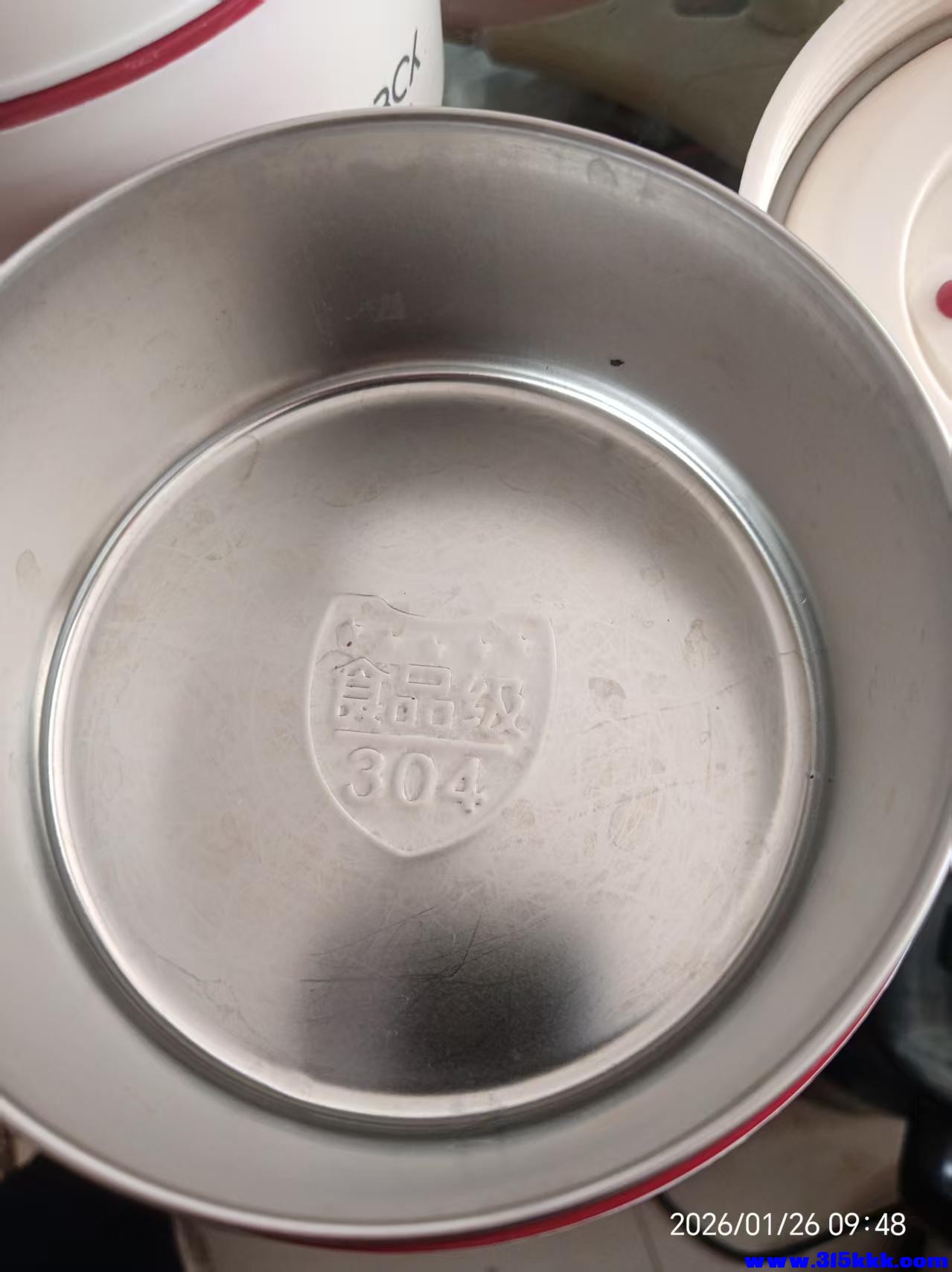 微信图片_20260126095429_5739_225.jpg