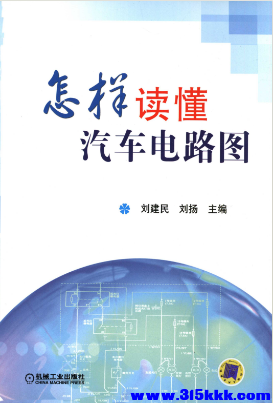 QQ_1769402760703.png