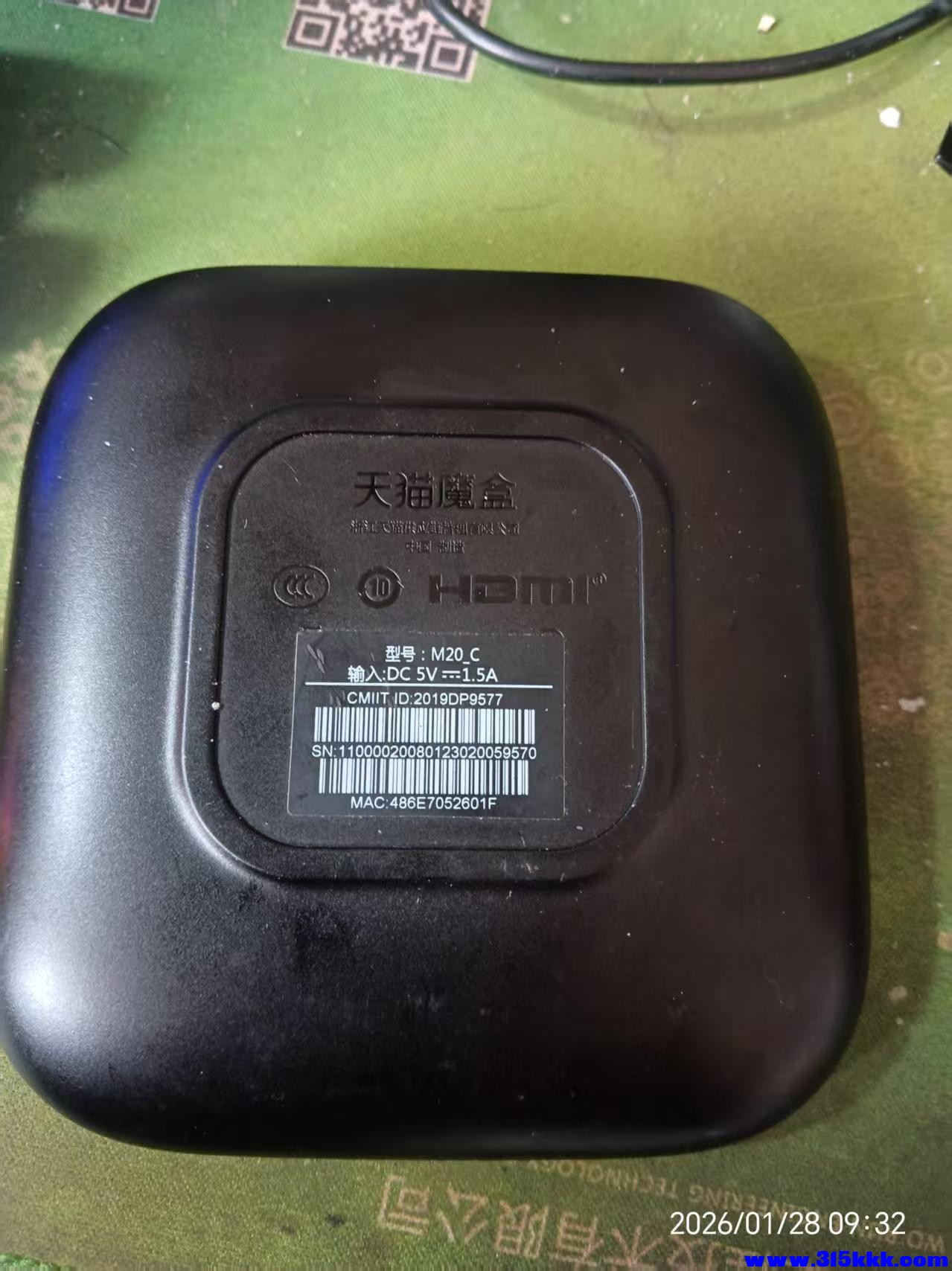 微信图片_20260128093600_5847_225.jpg