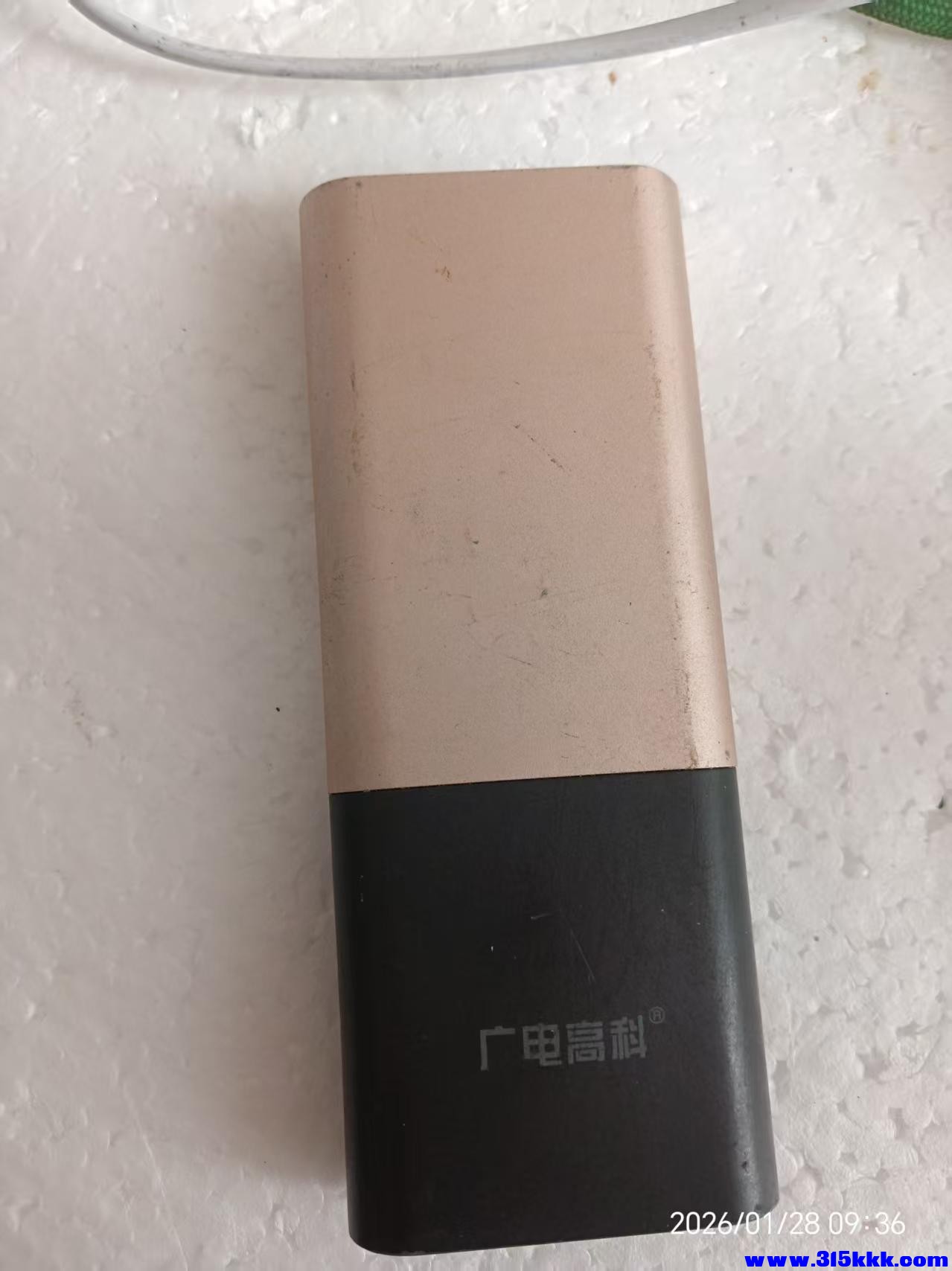 微信图片_20260128093817_5854_225.jpg