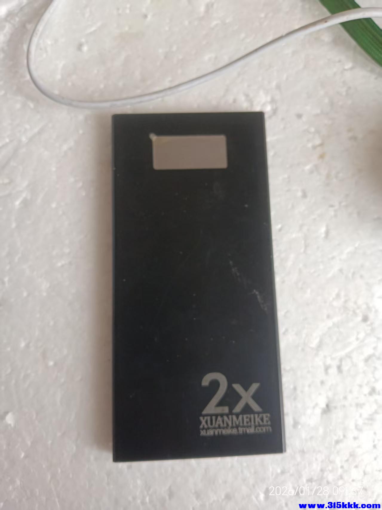 微信图片_20260128093815_5852_225.jpg