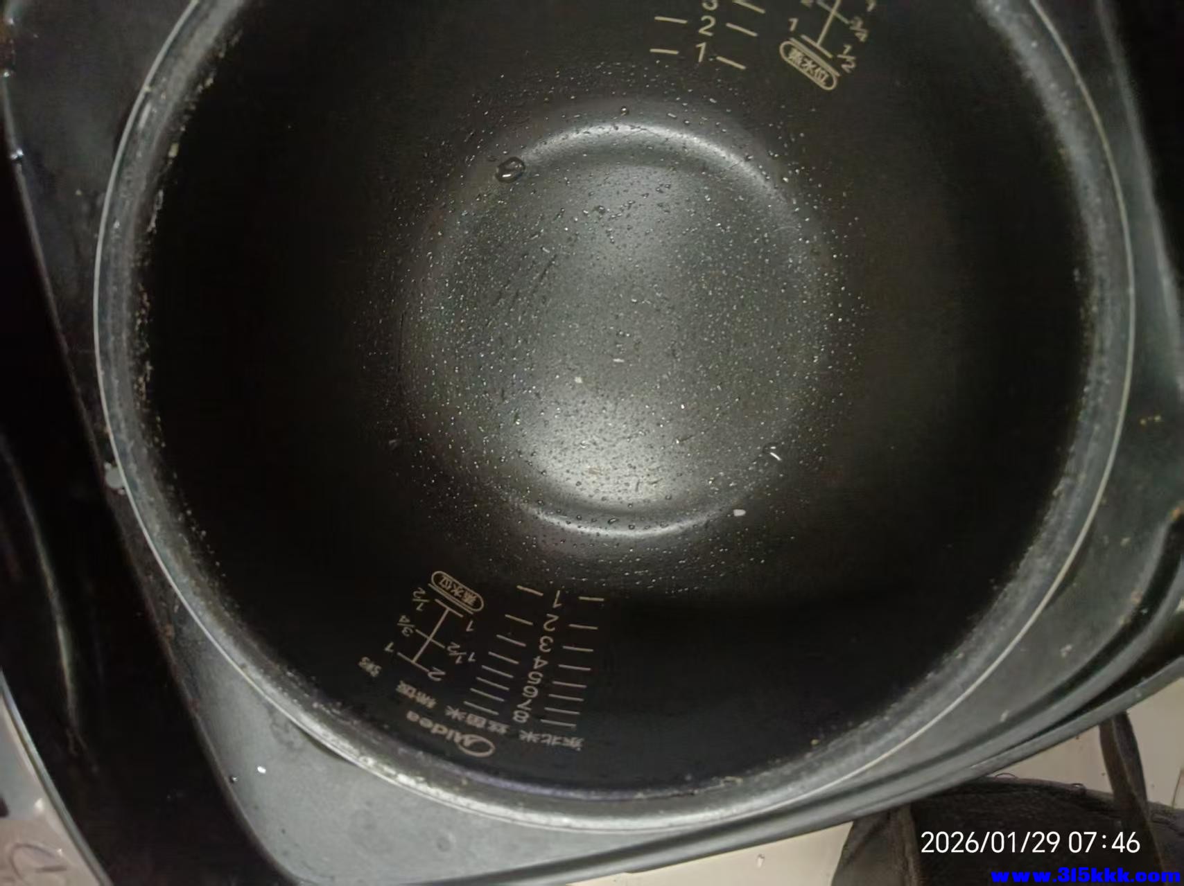 微信图片_20260129080707_5887_225.jpg