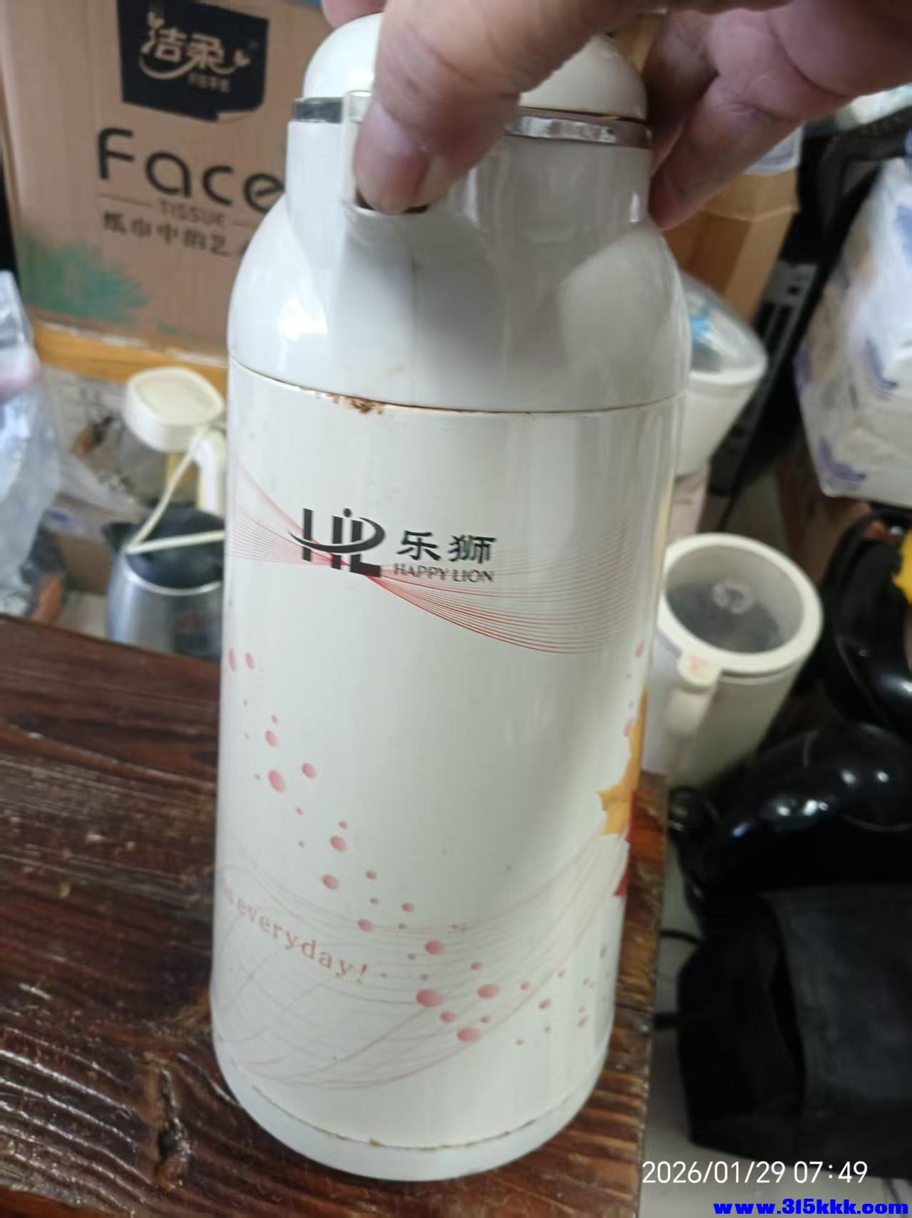 微信图片_20260129080655_5877_225.jpg