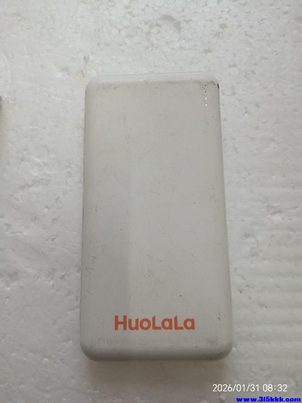 微信图片_20260131084431_5967_225.jpg