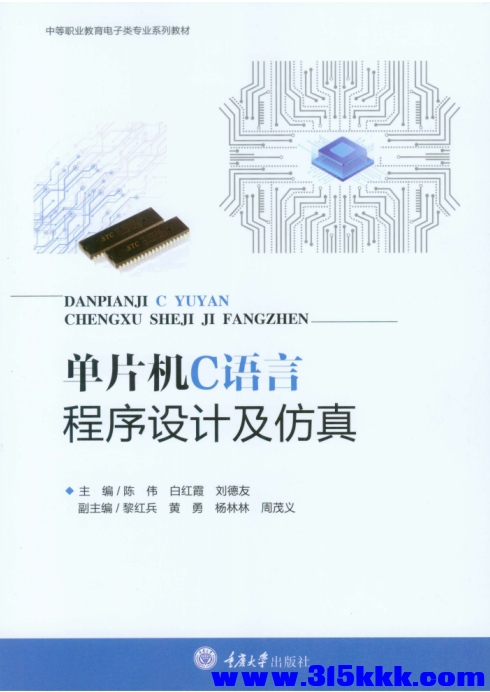 QQ_1769914049911.png