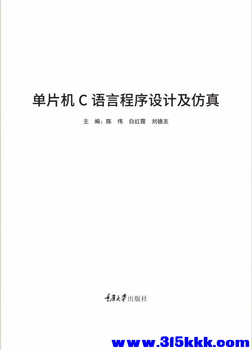 QQ_1769914087745.png