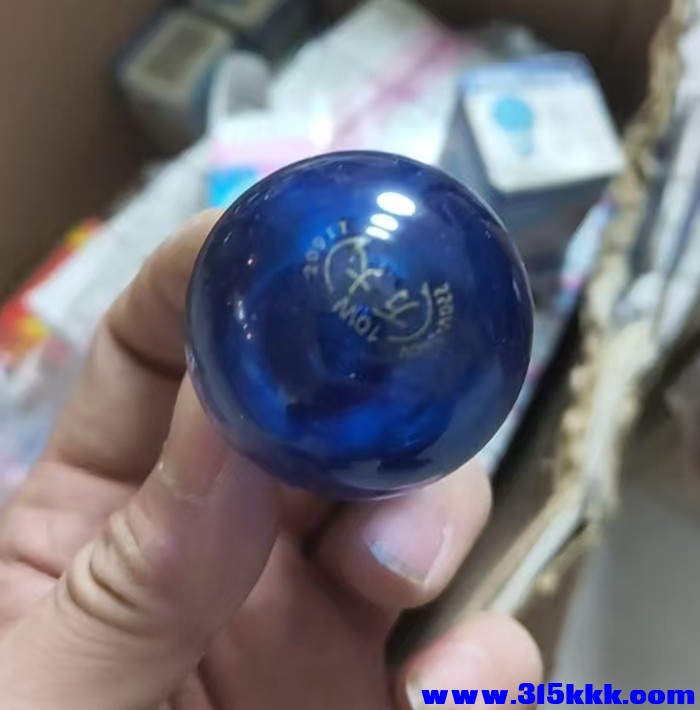 微信图片_20260201145346_263_5.jpg