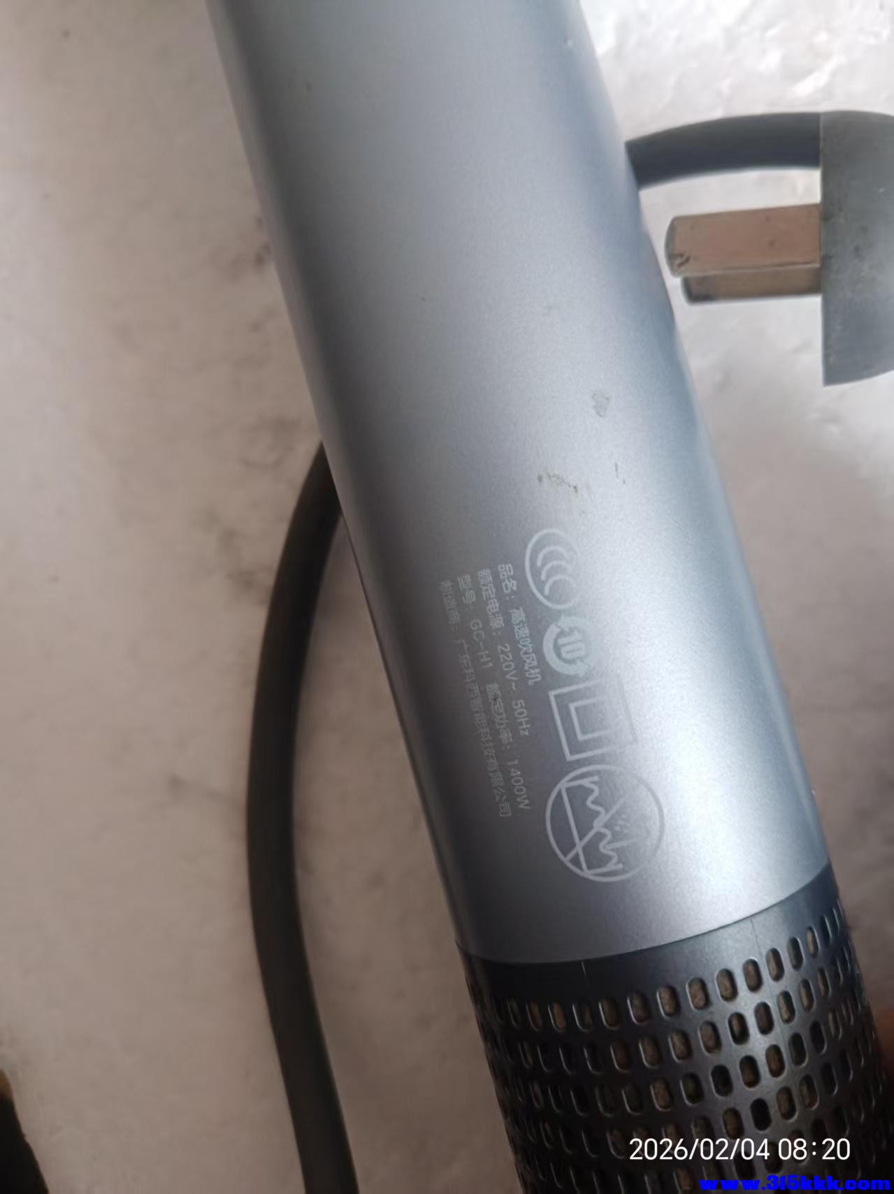 微信图片_20260204084718_6169_225.jpg
