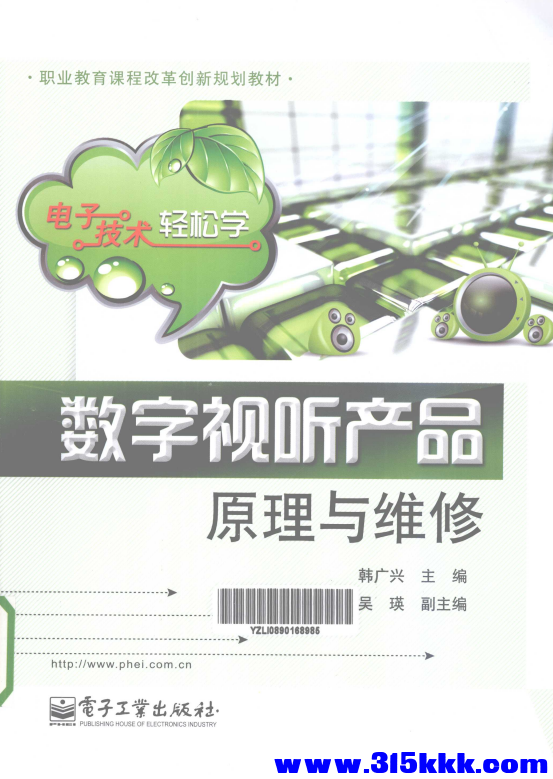 QQ_1770269706369.png