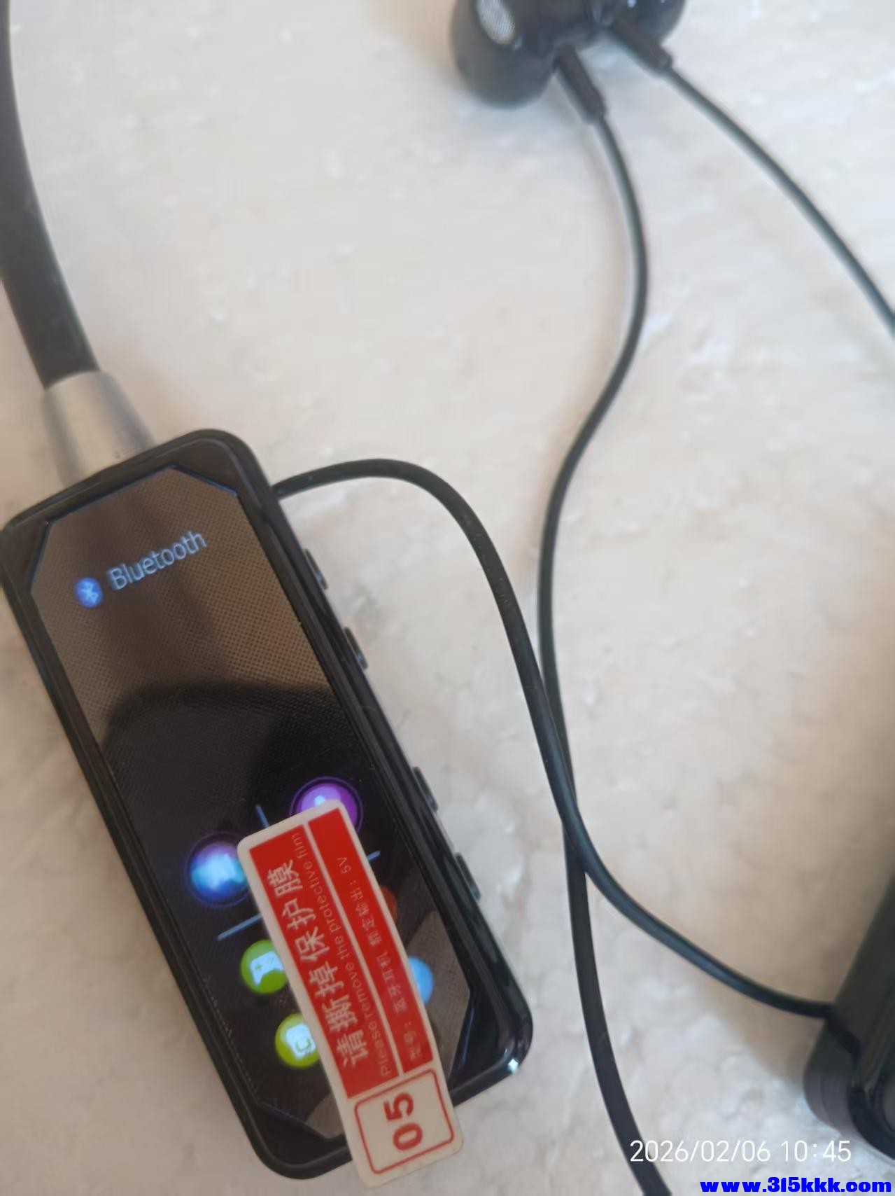 微信图片_20260206104803_6263_225.jpg