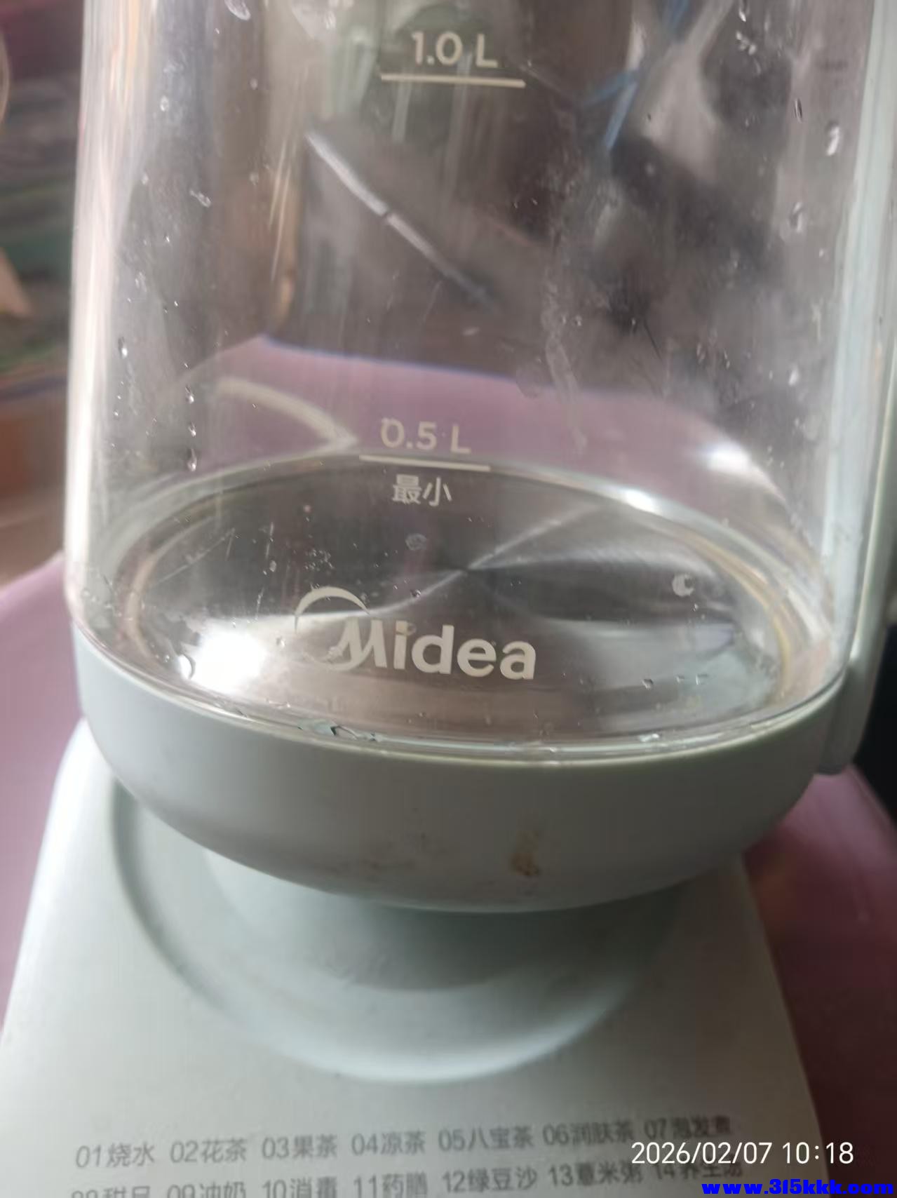 微信图片_20260207103958_6294_225.jpg