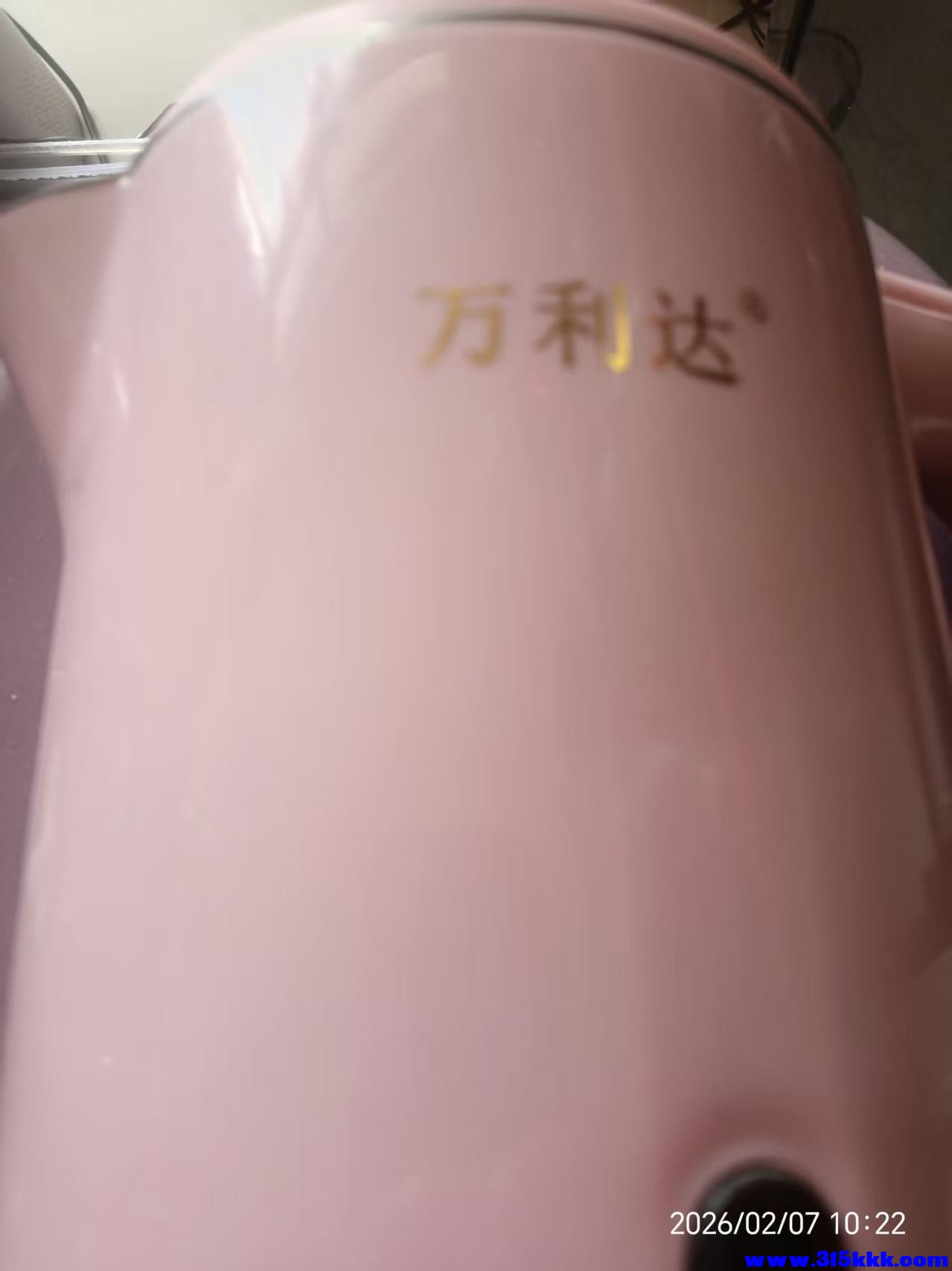 微信图片_20260207103900_6288_225.jpg