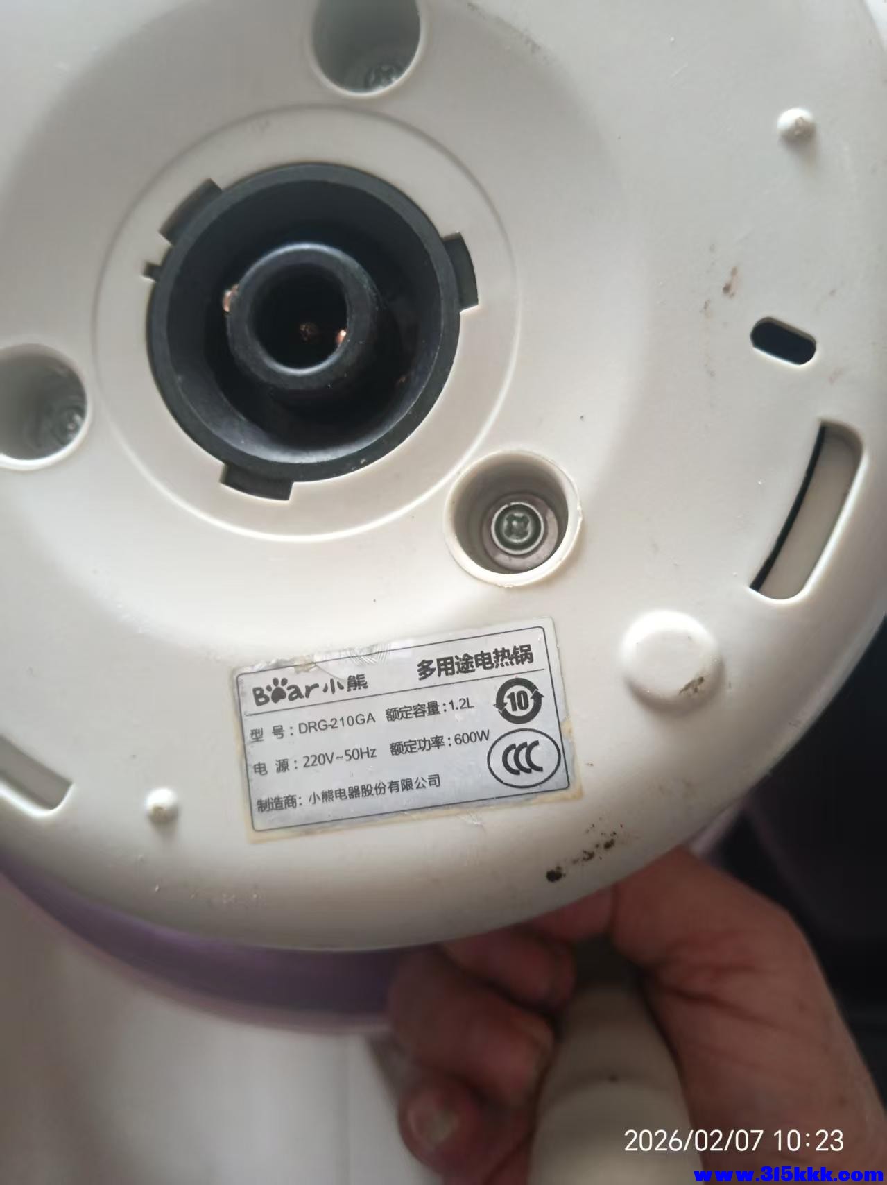微信图片_20260207103827_6282_225.jpg