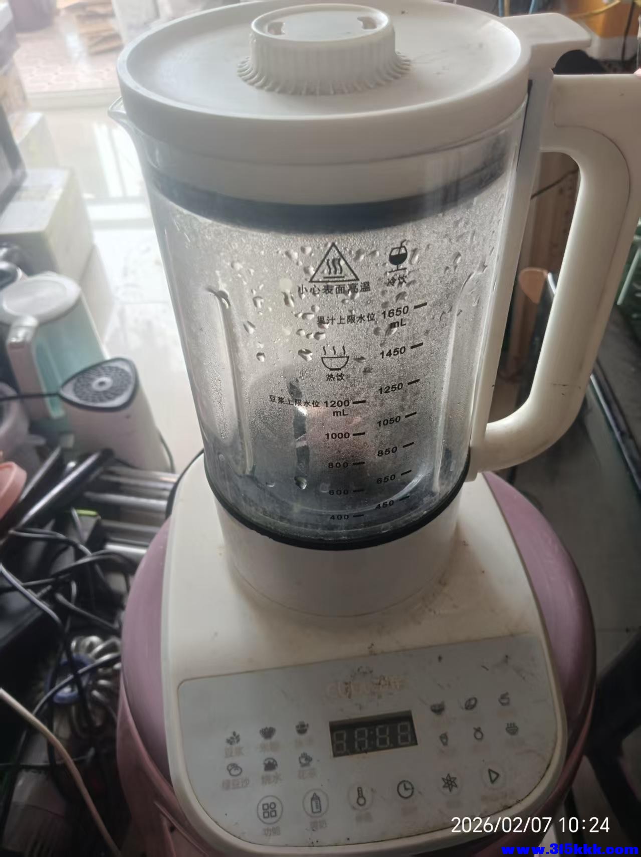 微信图片_20260207103825_6281_225.jpg