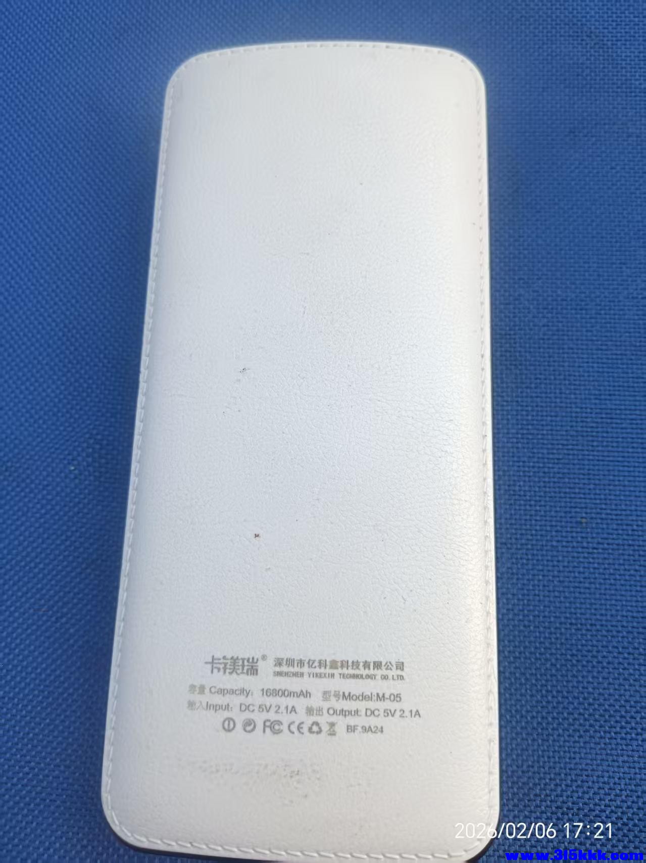 微信图片_20260207110252_6305_225.jpg