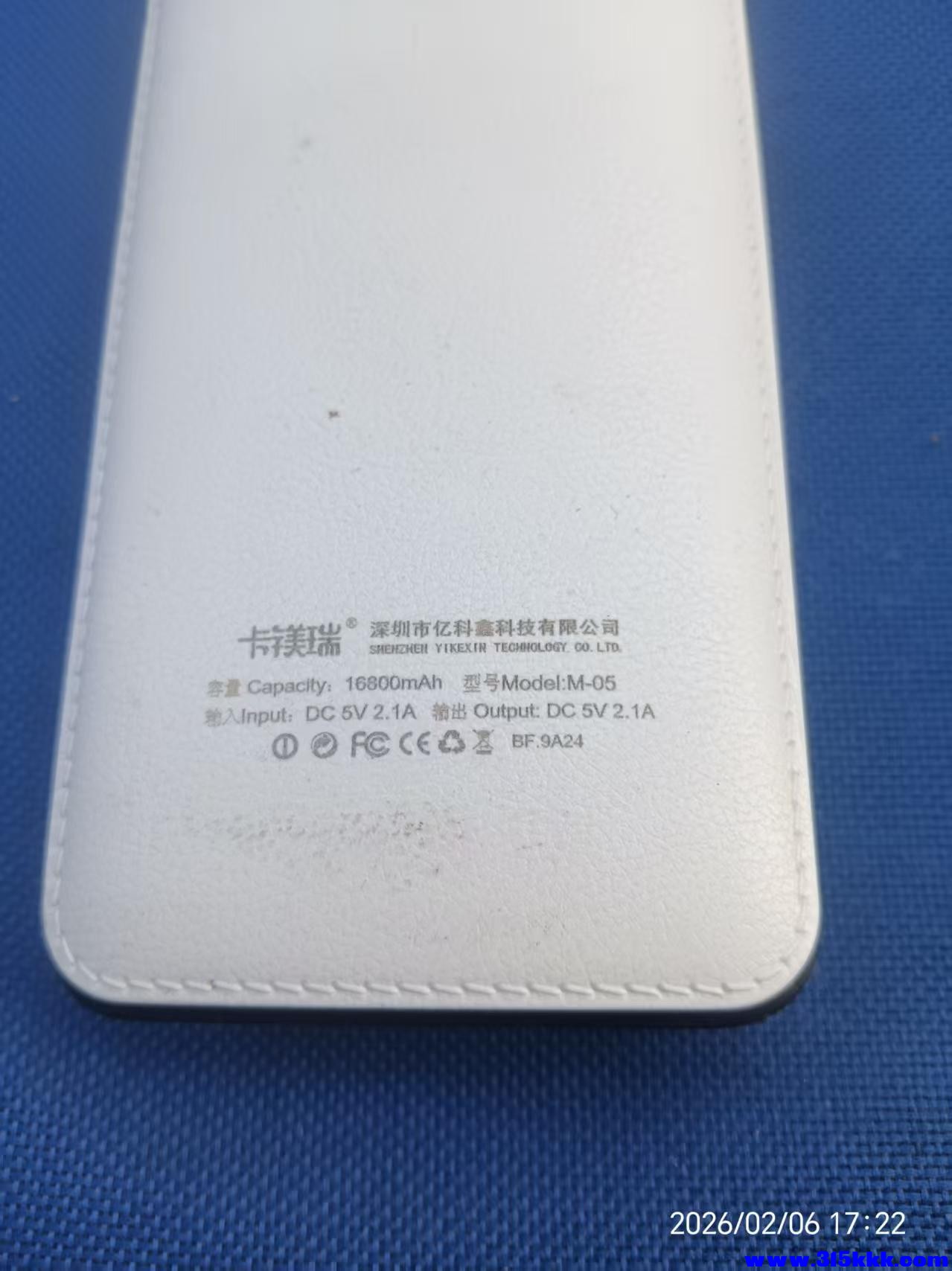 微信图片_20260207110251_6304_225.jpg