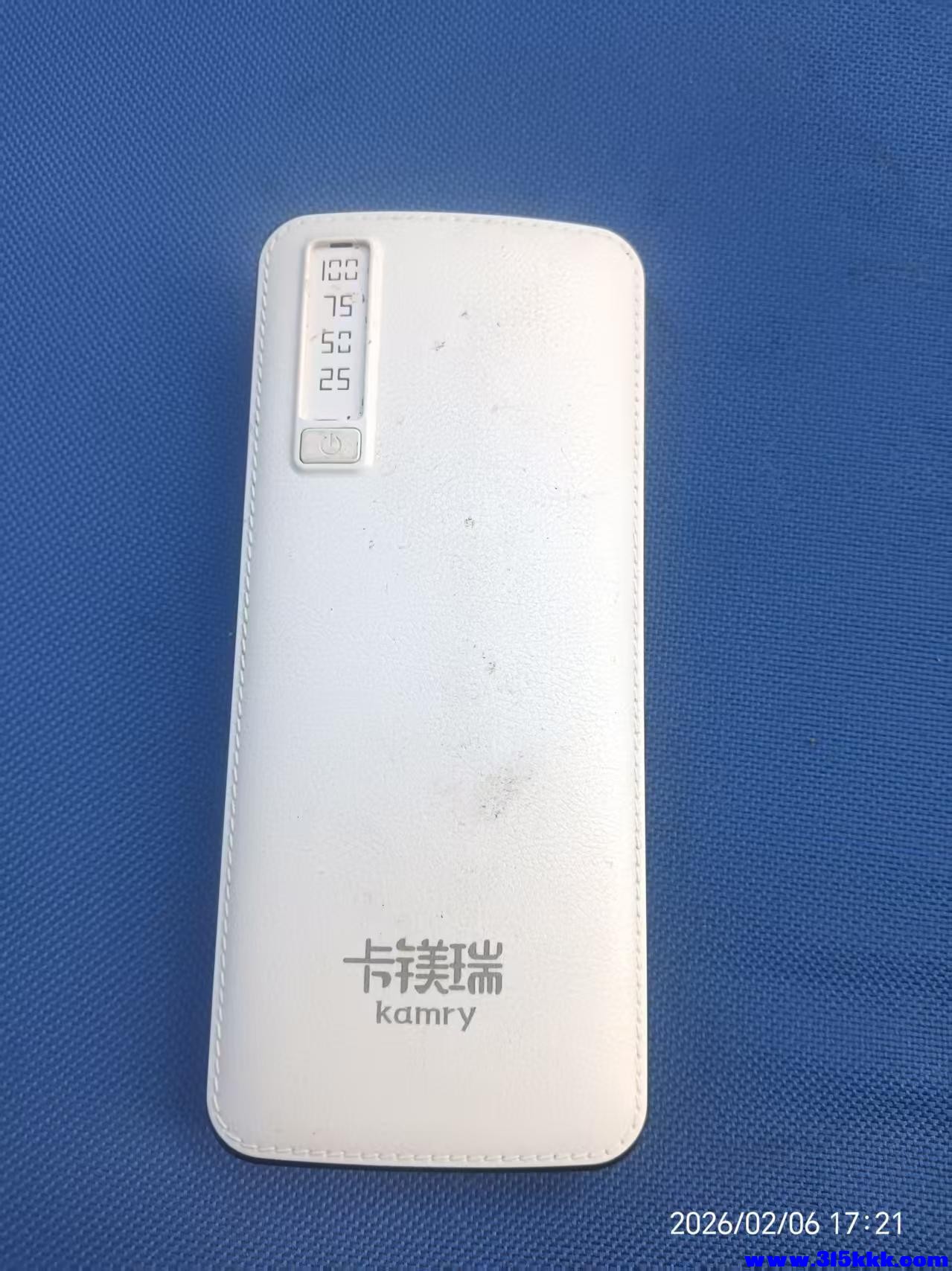 微信图片_20260207110254_6307_225.jpg