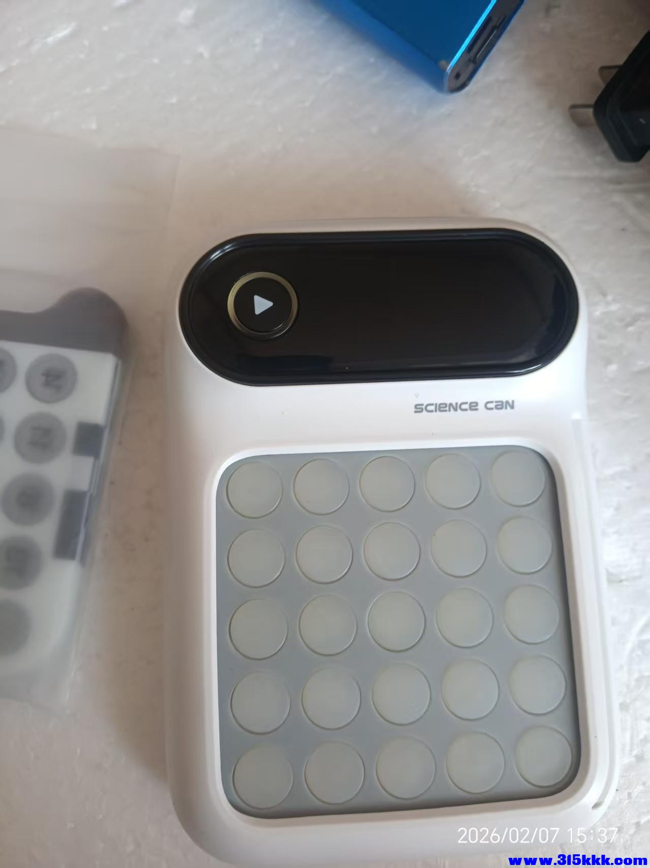 微信图片_20260208102326_6363_225.jpg