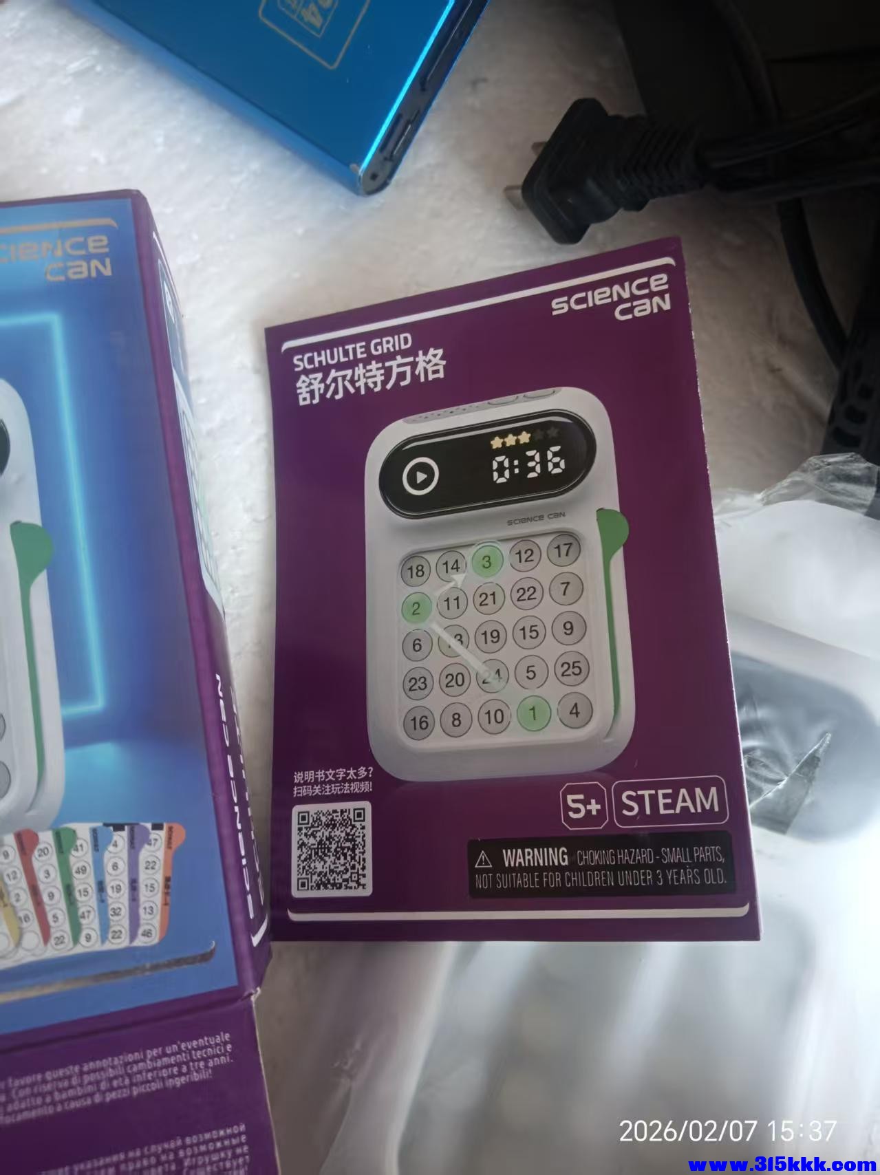 微信图片_20260208102323_6359_225.jpg