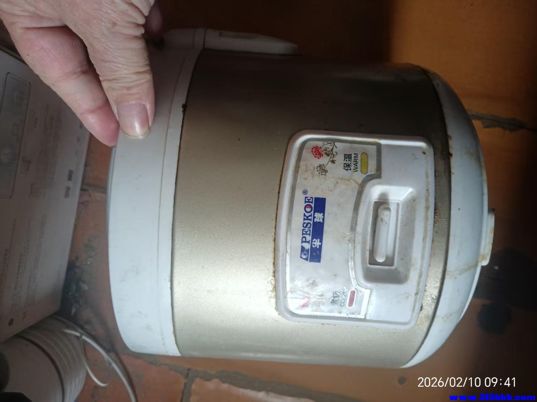 微信图片_20260210094824_6436_225.jpg