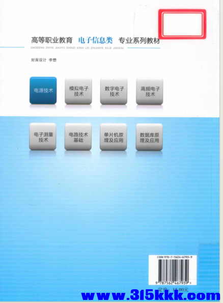 QQ_1770965066991.png