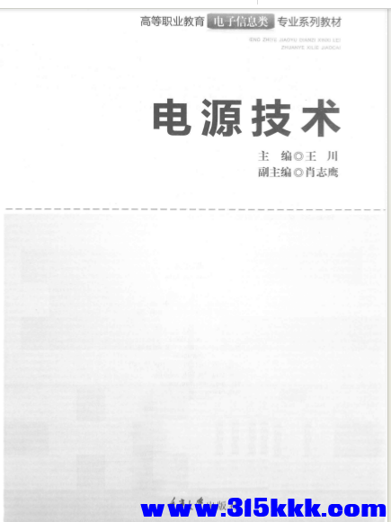 QQ_1770965087566.png