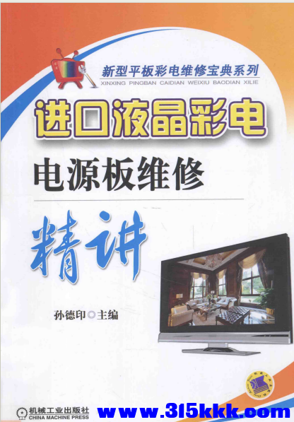 QQ_1771235757293.png