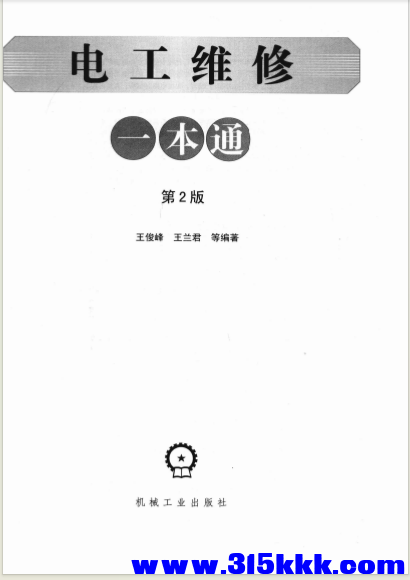 QQ_1771261413868.png