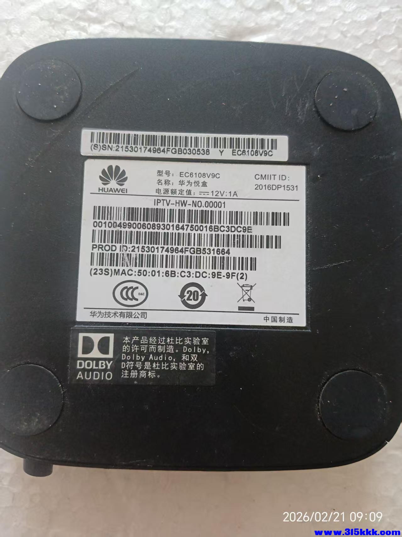 微信图片_20260221091822_4537_17.jpg
