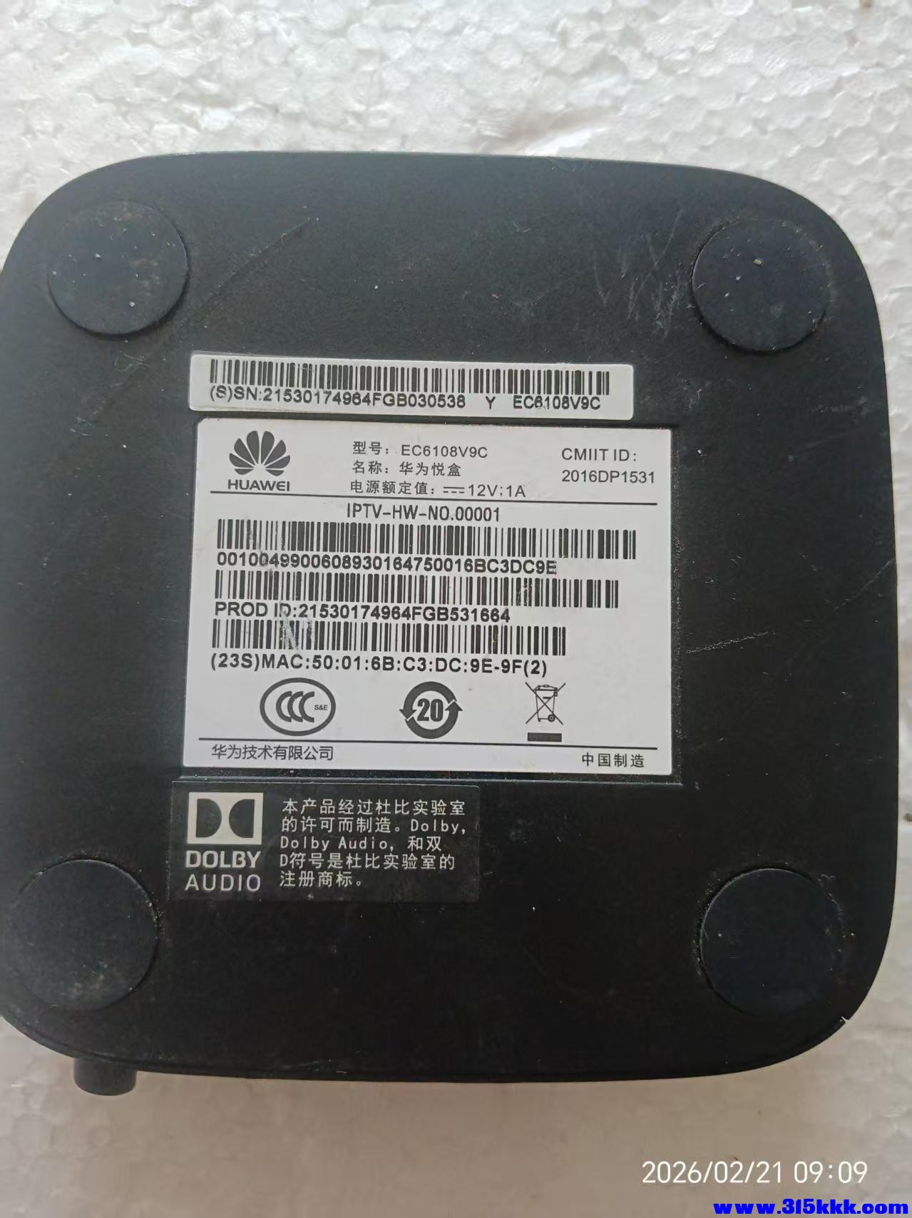 微信图片_20260221091823_4538_17.jpg