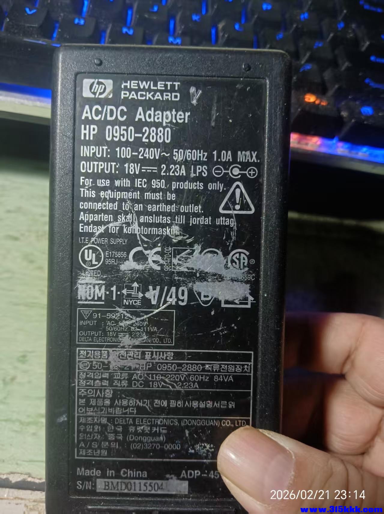 微信图片_20260221232639_4589_17.jpg