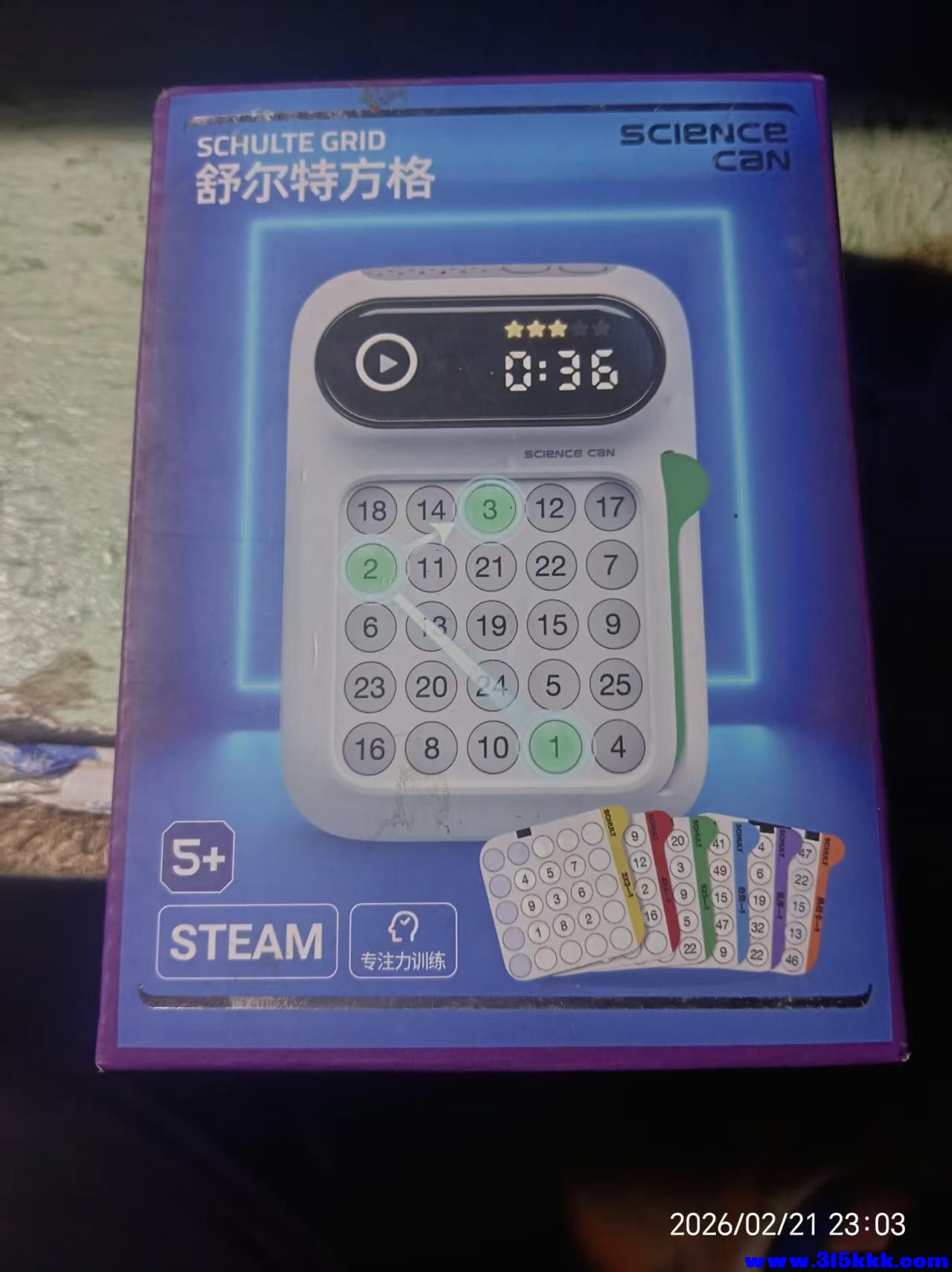 微信图片_20260221232645_4596_17.jpg
