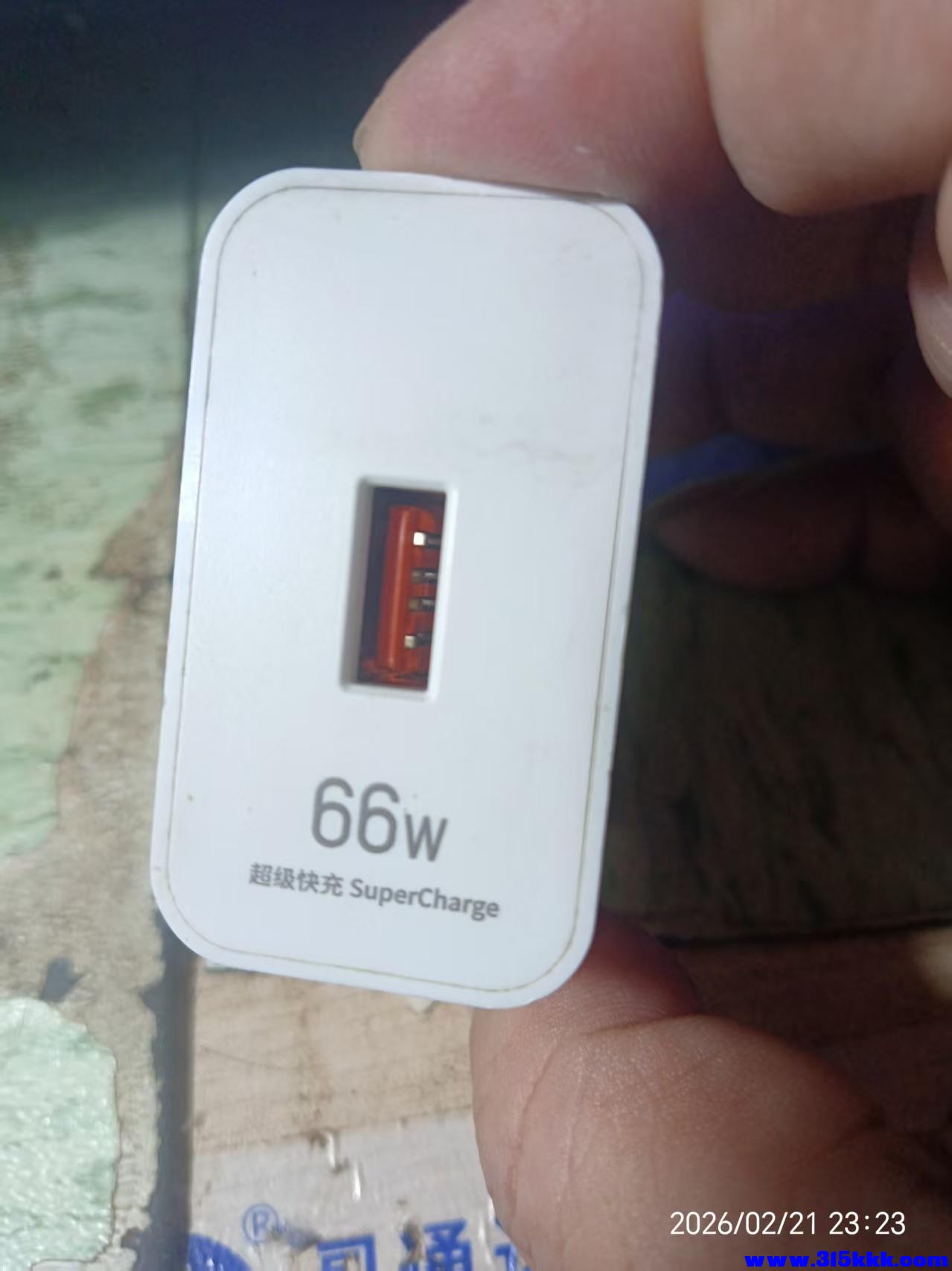 微信图片_20260221232634_4584_17.jpg
