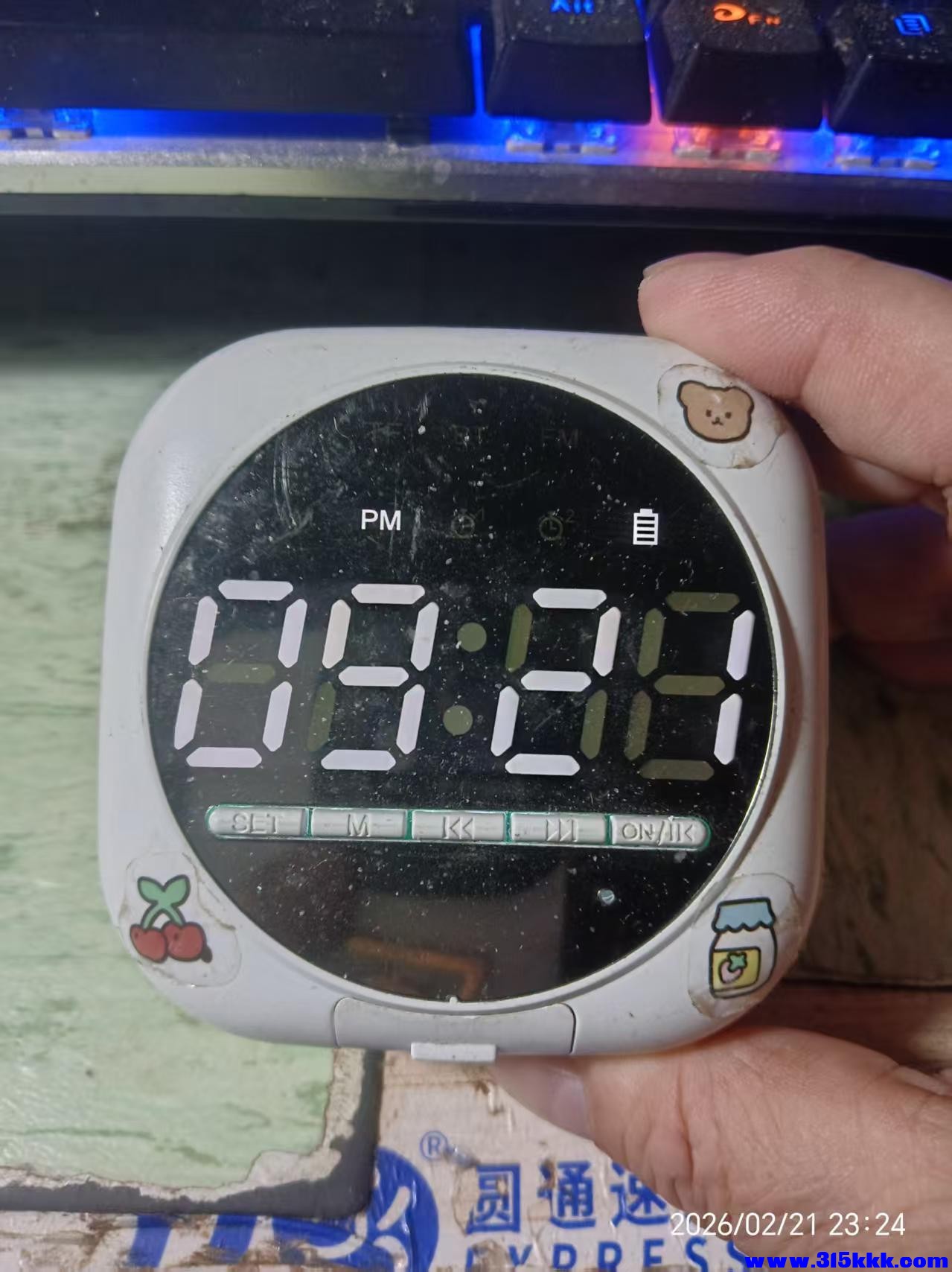 微信图片_20260221232631_4581_17(1).jpg