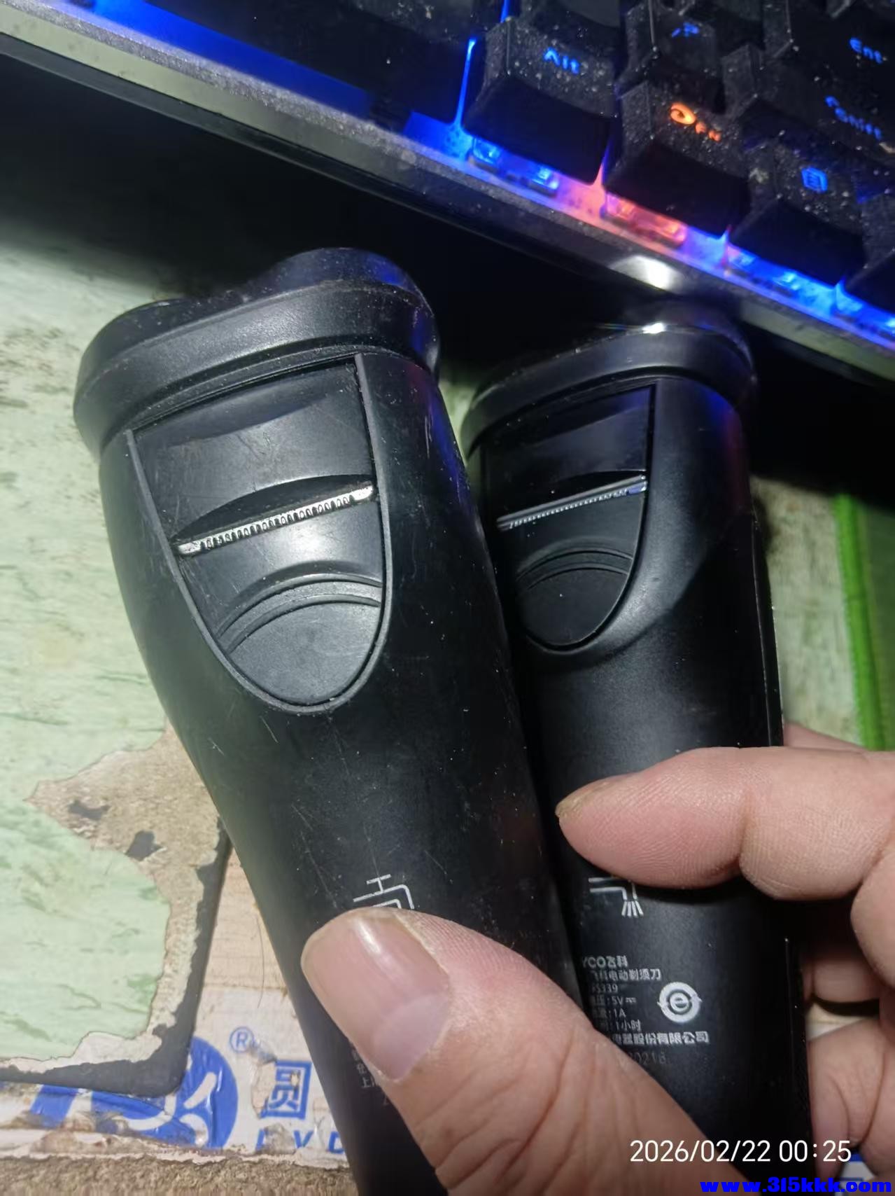 微信图片_20260222002648_4609_17.jpg