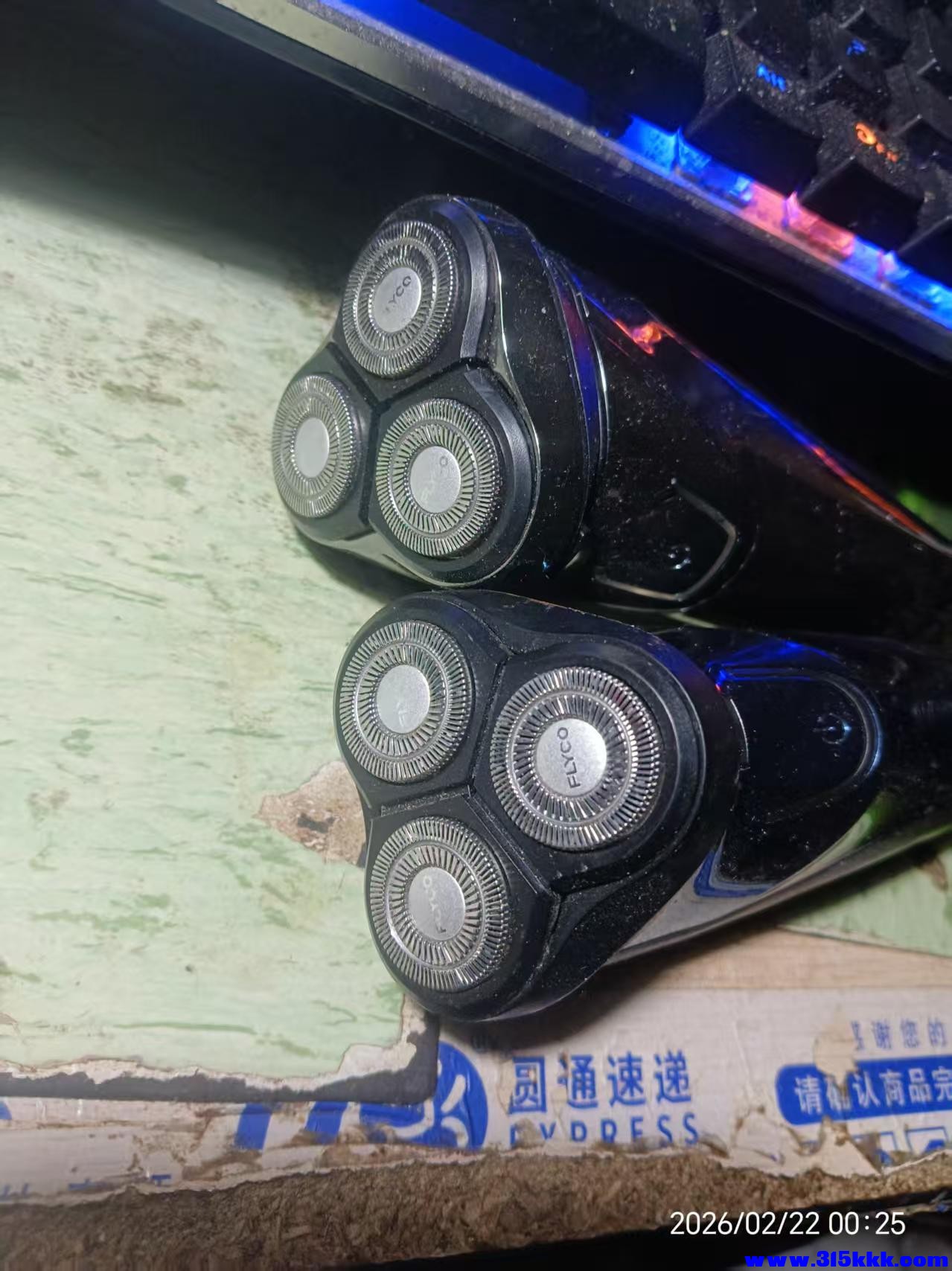 微信图片_20260222002649_4610_17.jpg